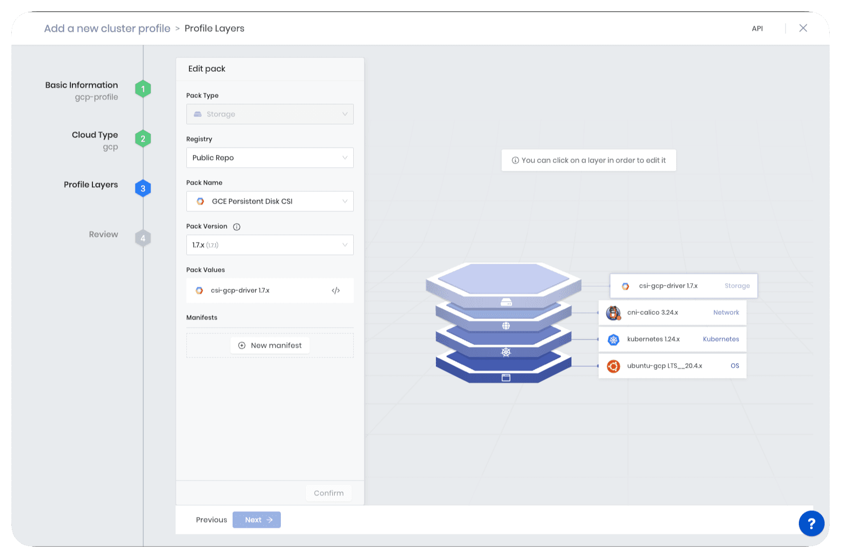 GCP cluster profile view