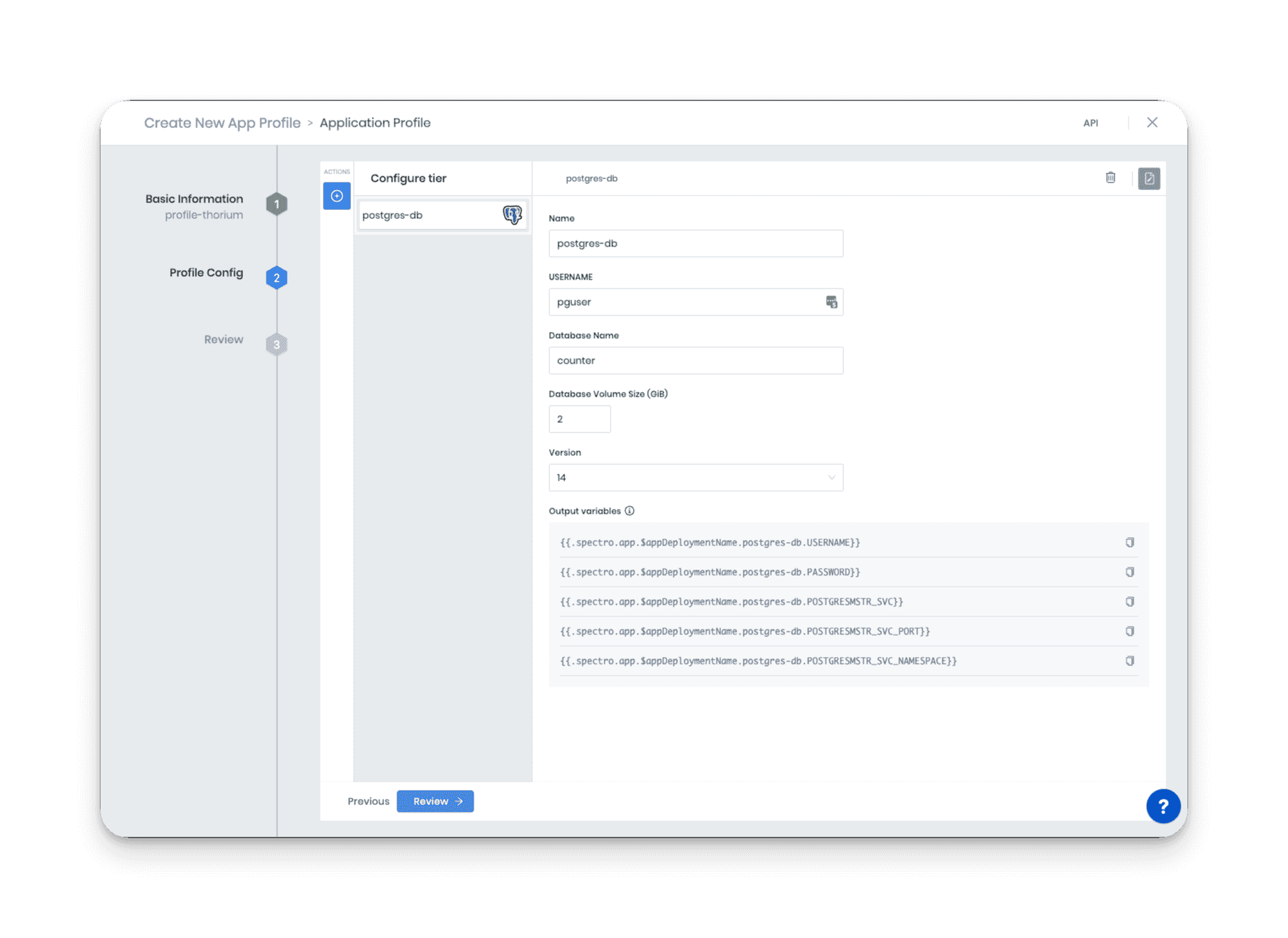 Postgres service creation page