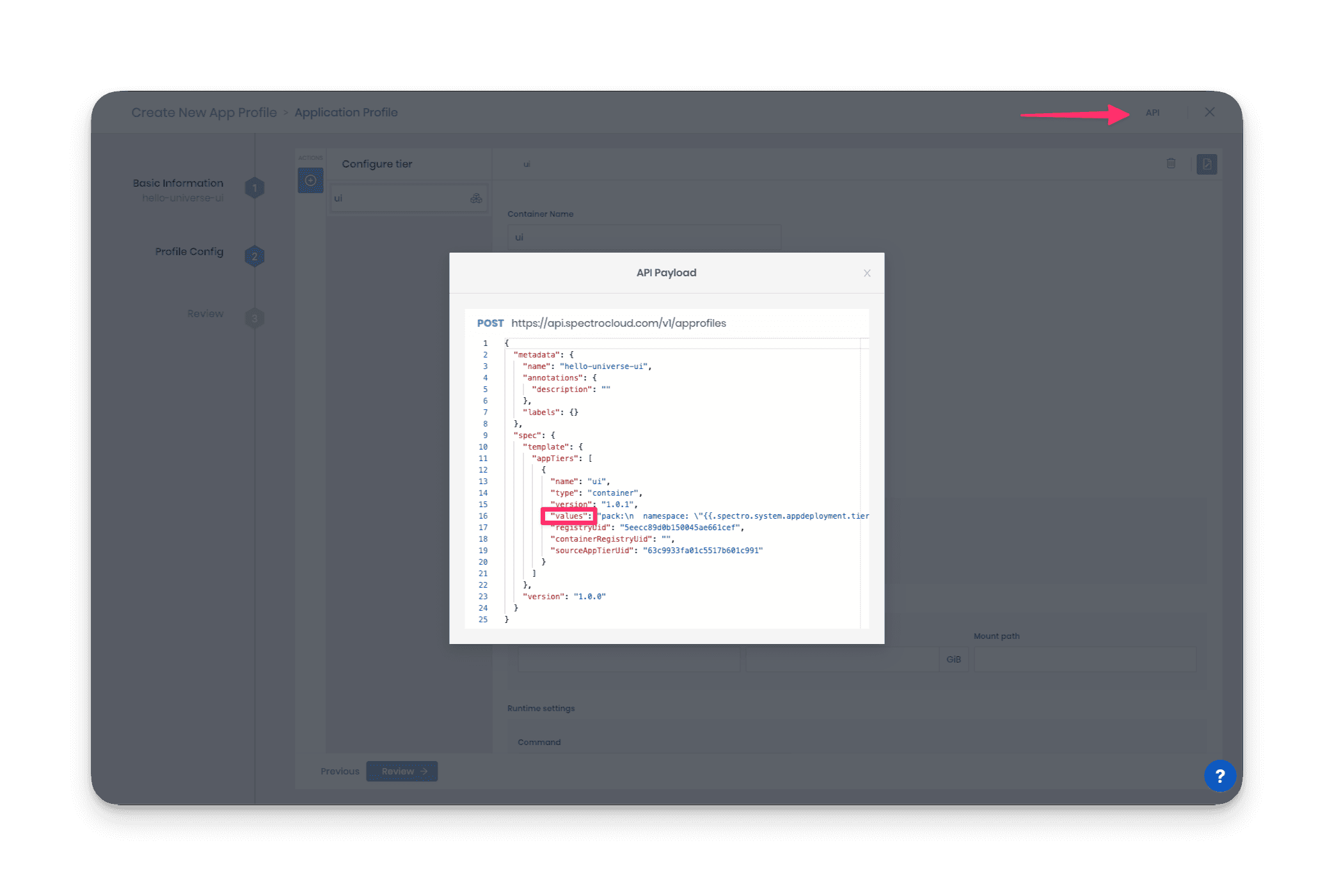 UI&#39;s ability to display the API object